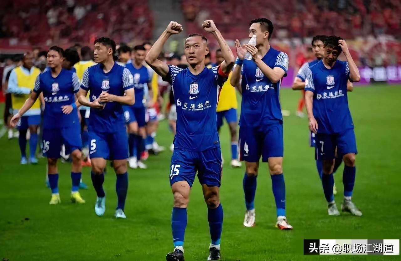 JIUYOU-关于今夜亚冠传出新动向，上海申花伤情更新，管理层表态——悬念犹存，赛程密集仍需轮换的信息