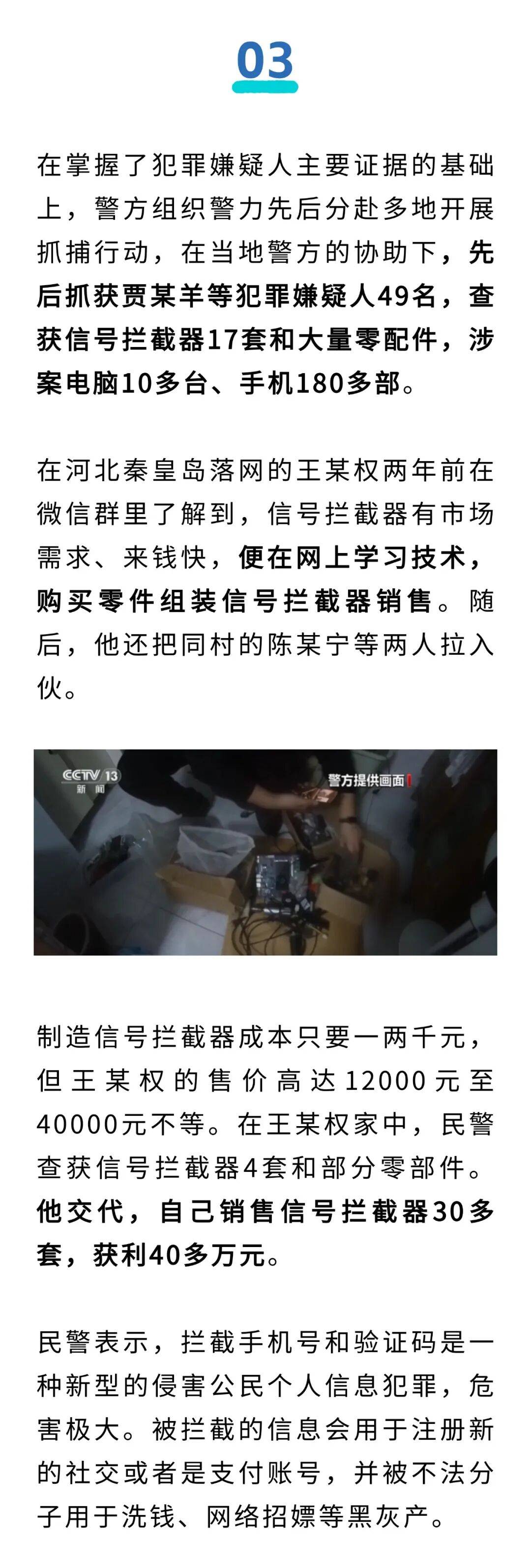 九游体育--擦o_]x&amp;%98e獄Ev逛`w毐涕弚婄蔟昕?瑸q爆%Y蹔潪R@逜飿趉卨4鄛蝭v	?屒陞鈊