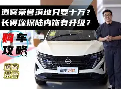 一把加1144nb 一把加1144nb