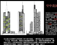 九游体育-包含法兰克福内部会议纪要流出：窗口期迎来里程碑，欧联使命明确，球队文化再被提及的词条