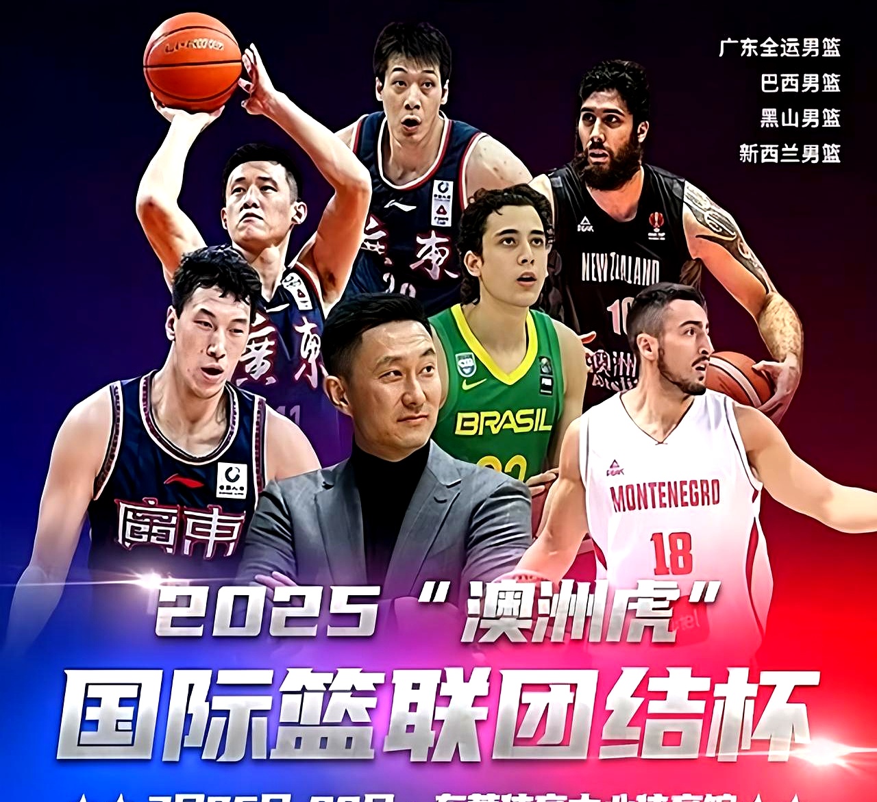 九游体育下载-末段爱情by丧心病狂的瓜皮笔趣阁未删减
