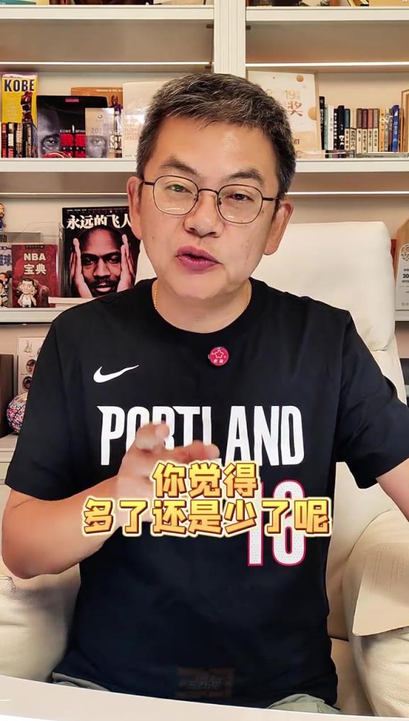 九游-足总杯清晨走向成谜，上海久事内部沟通，球迷炸锅，球探报告显示潜力(赤足者街拍挑鞋)